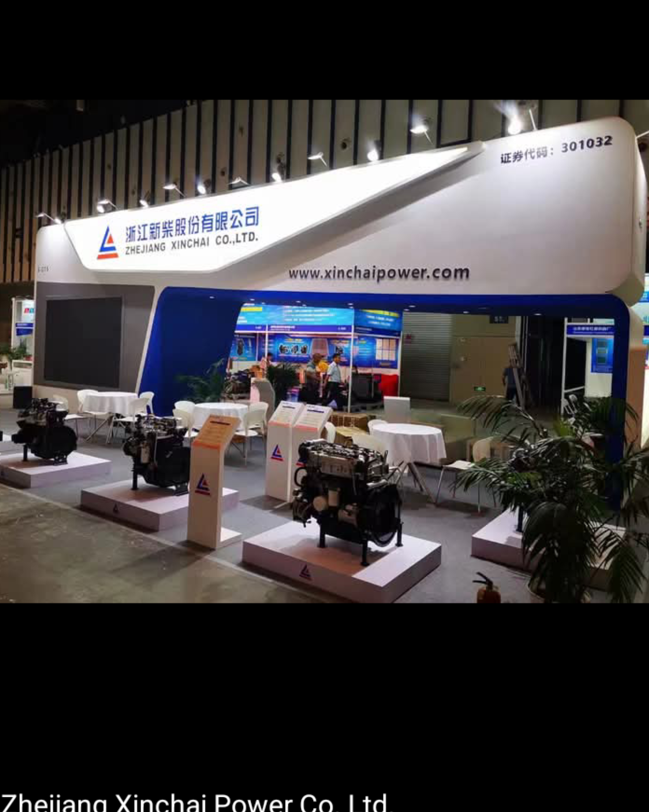 Henwa Solutions pvt 